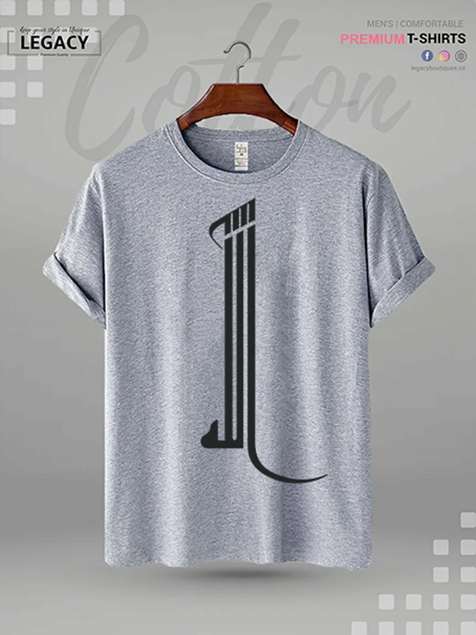 Allah Printed High Quality Men's Islamic T-shirt