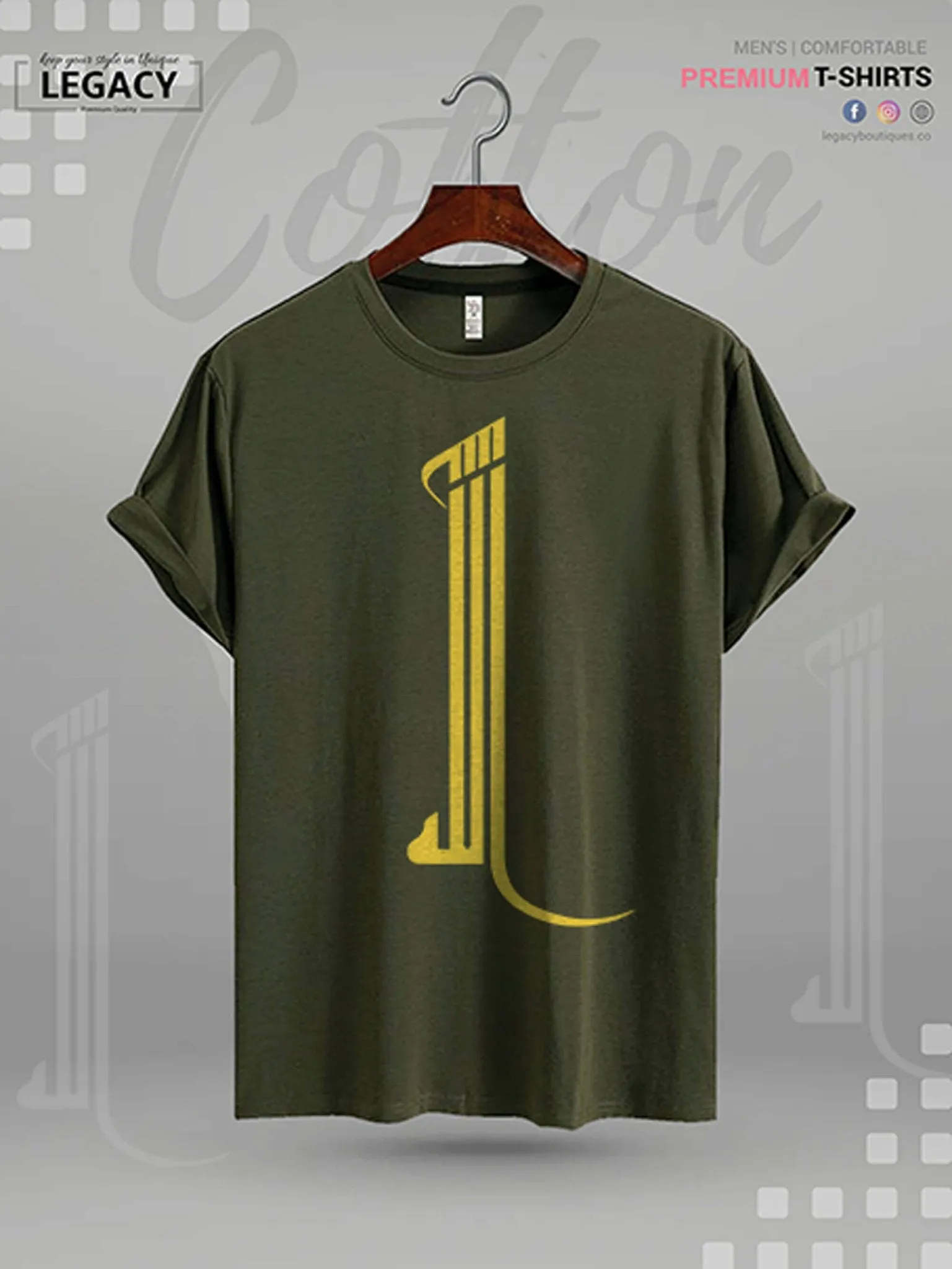 Allah Printed High Quality Men's Islamic T-shirt