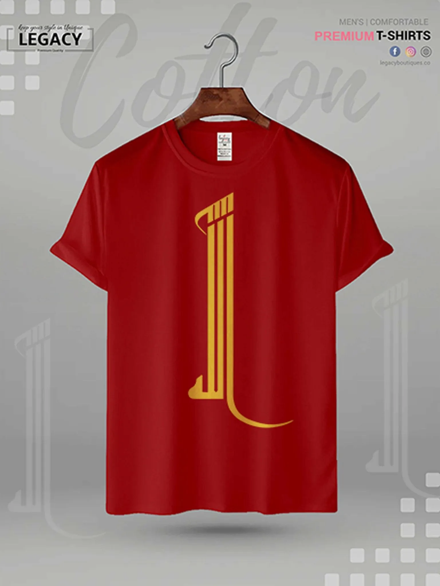 Allah Printed High Quality Men's Islamic T-shirt
