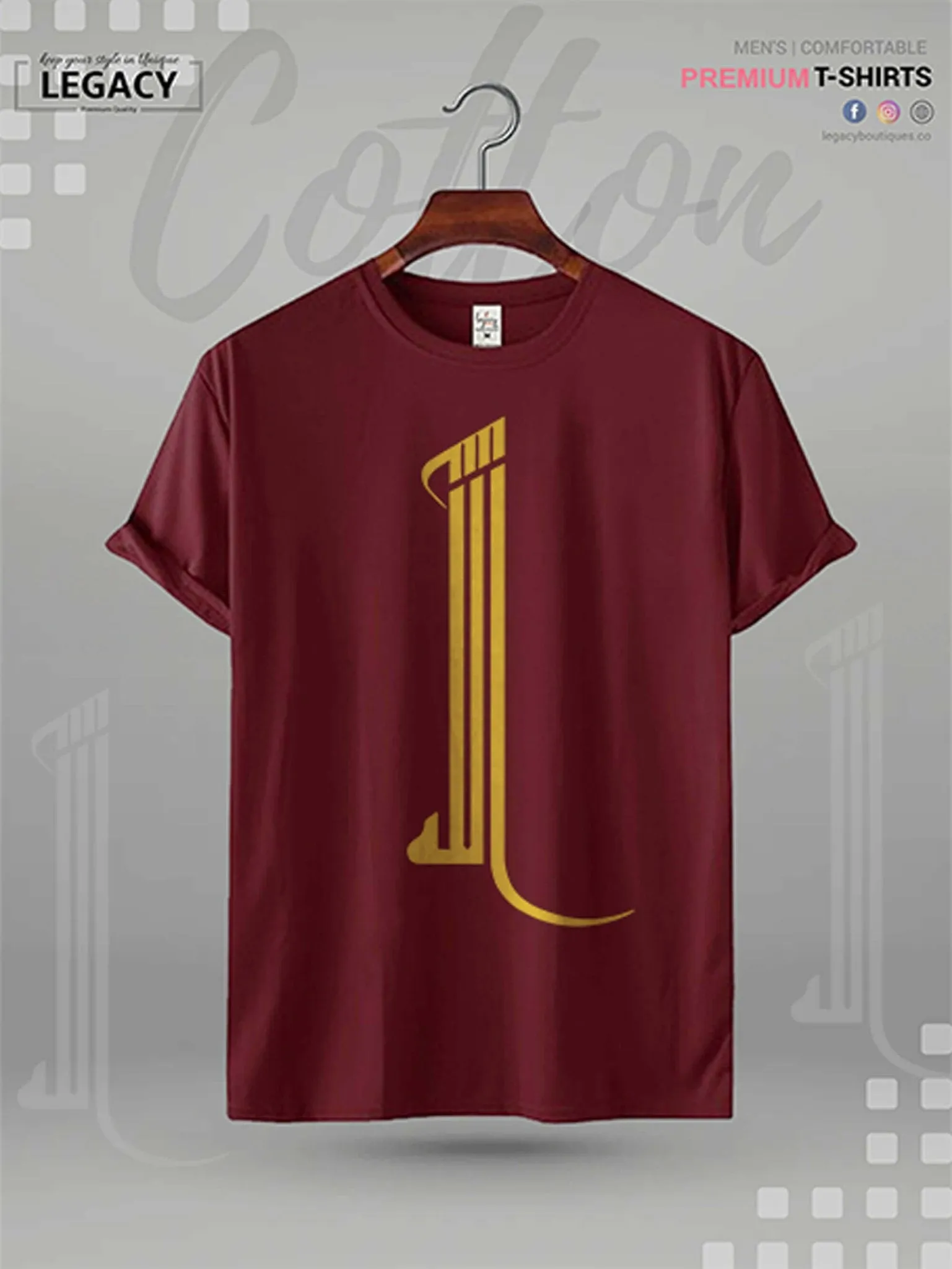 Allah Printed High Quality Men's Islamic T-shirt