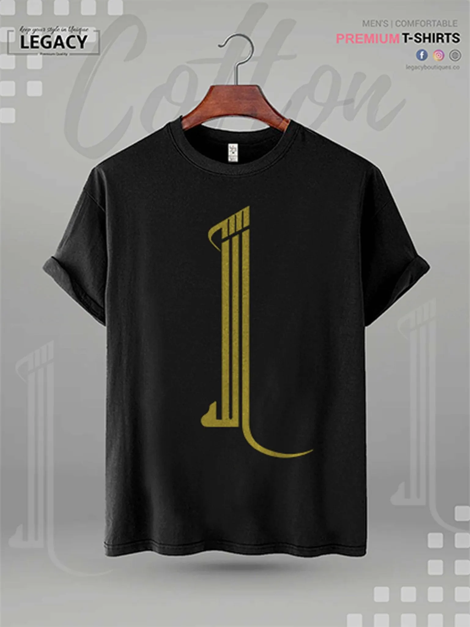 Allah Printed High Quality Men's Islamic T-shirt