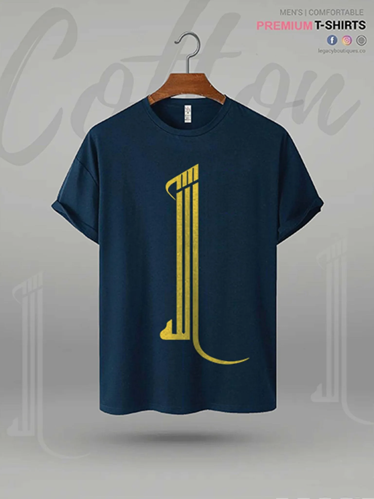 Allah Printed High Quality Men's Islamic T-shirt