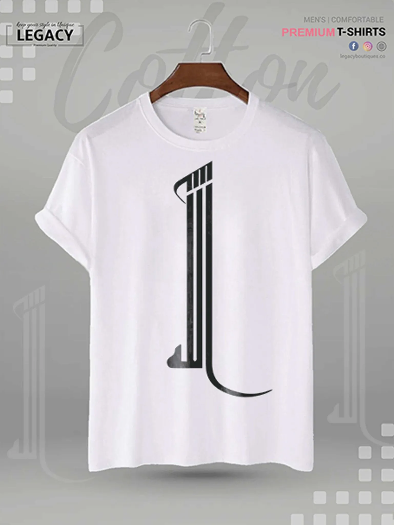 Allah Printed High Quality Men's Islamic T-shirt